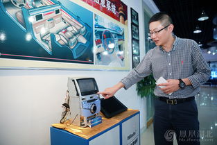 2015武漢光博會 IVI系統引領智能車生活新風尚，網絡與信息安全軟件開發成關鍵